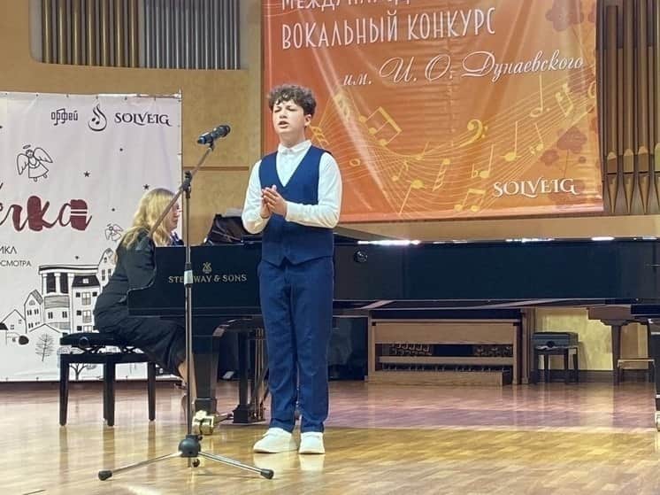 Ян Нилов стал лауреатом конкурса памяти Дунаевского