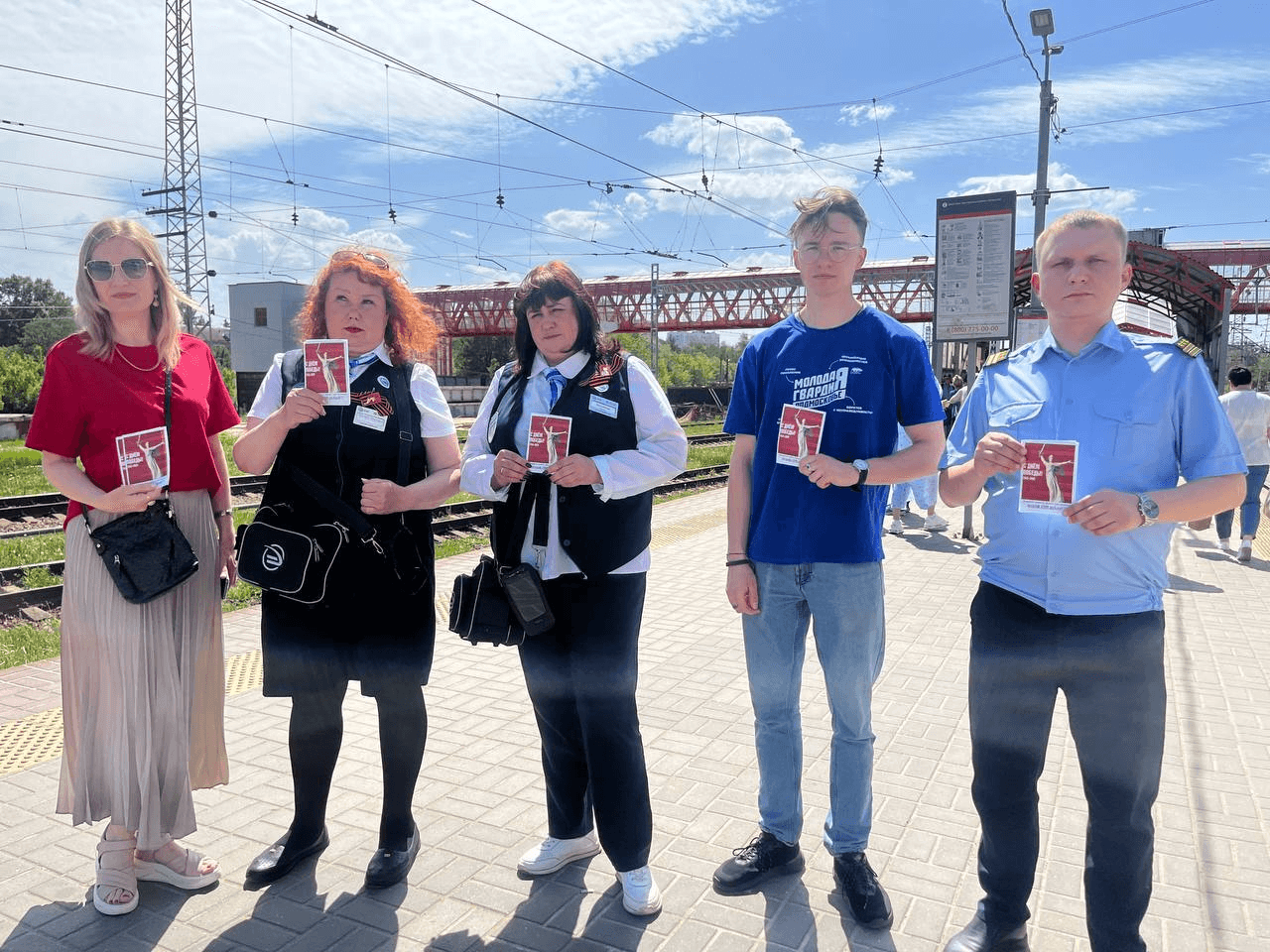 В Серпухове прошел масштабный рейд по безопасности на железной дороге