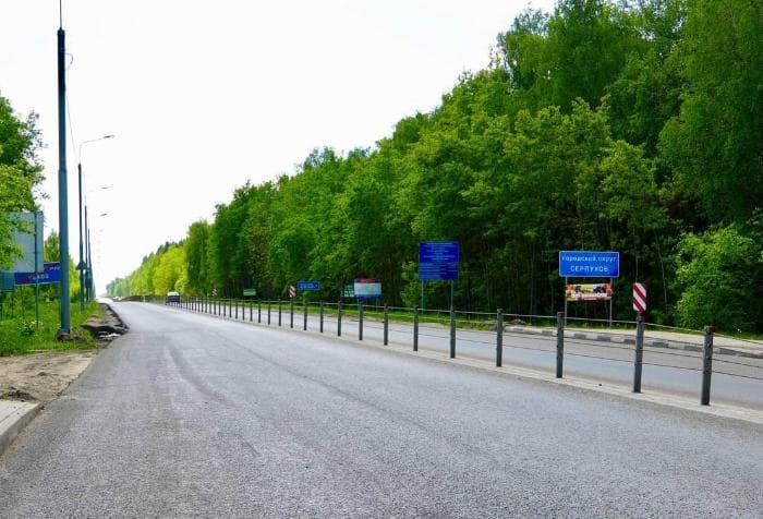 В Серпухове уложили 6,5 км нового асфальта на социально важных трассах