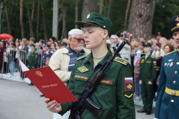 Более 250 курсантов РВСН приняли присягу в Серпухове