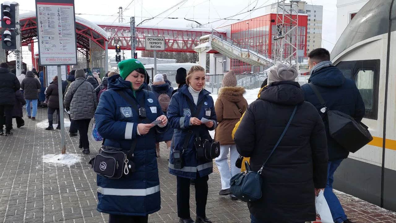 Акция «Сохрани себе жизнь» прошла на станции Серпухов