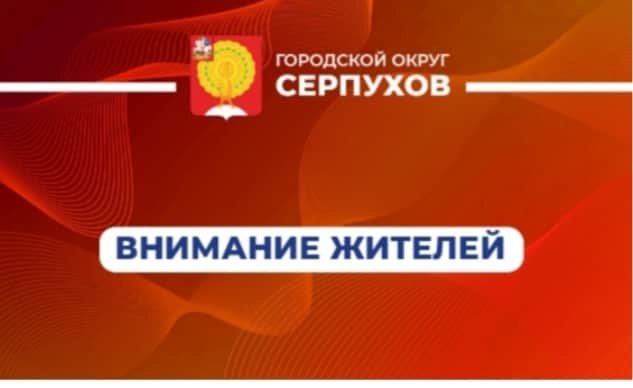 Помните о правилах безопасности на воде