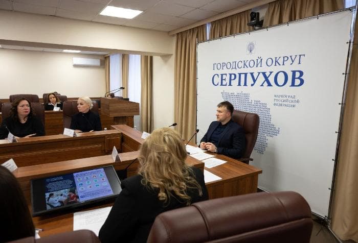В Серпухове планируют массовую диспансеризацию для работников промпредприятий