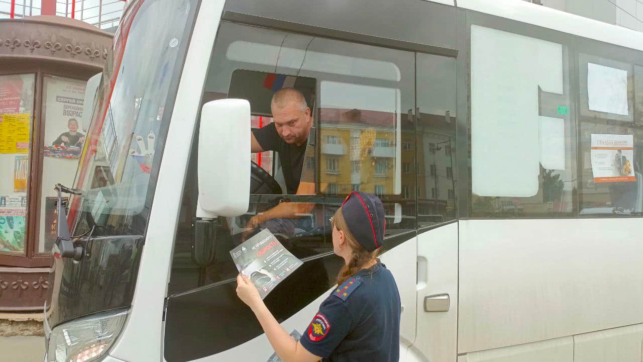 Безопасность пассажирских перевозок под контролем ГИБДД