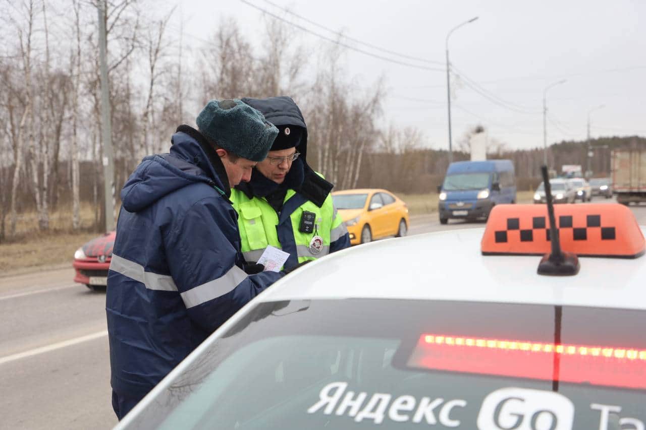 В Серпухове проверят такси на безопасность и законность