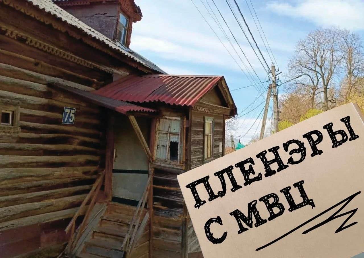 МВЦ приглашает на глазовский пленэр
