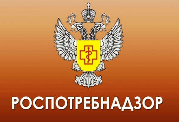 Питание в осенне-зимний период. Роспотребнадзор рекомендует