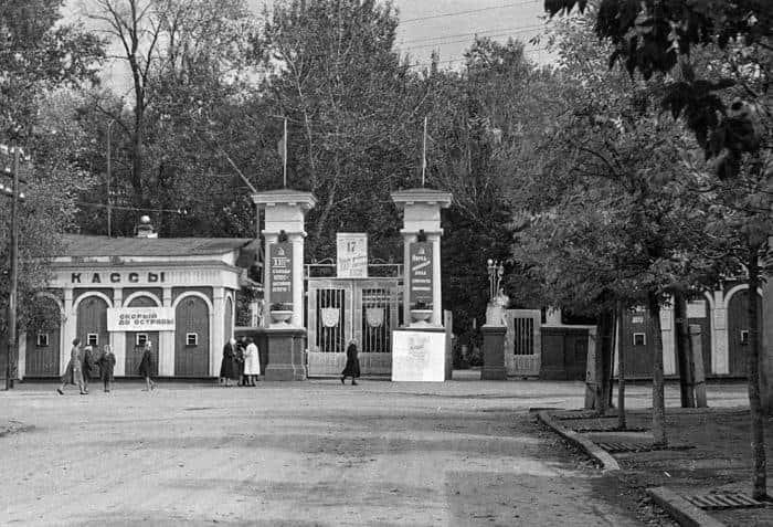 В главном парке Серпухова к 150-летию запустили фонтан