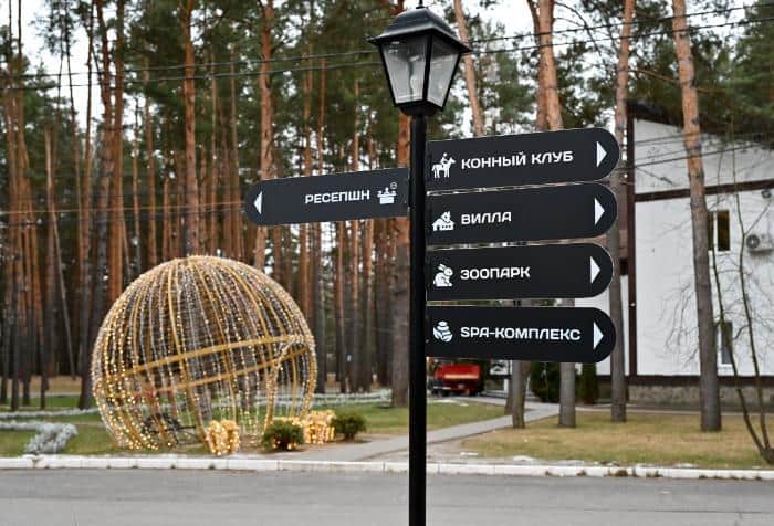Новый год в Серпухове: дешевле, чем в среднем по Подмосковью, но дороже Турции