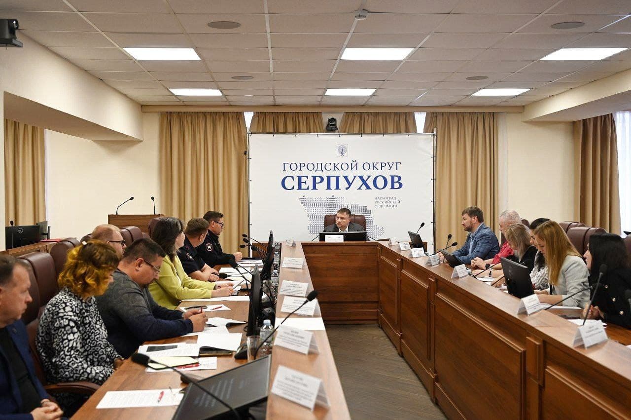 В Серпухове обсудили безопасность дорожного движения