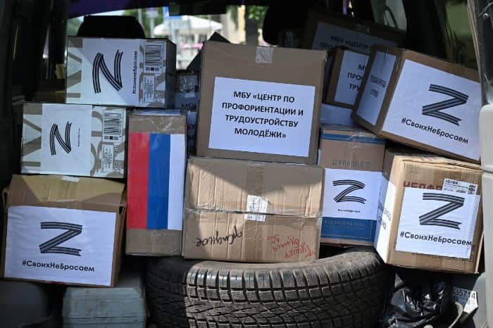 Полтонны гуманитарной помощи отправили из Серпухова в зону СВО