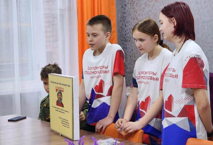 «Поехали»: школьники из Оболенска создали настольную игру про Гагарина