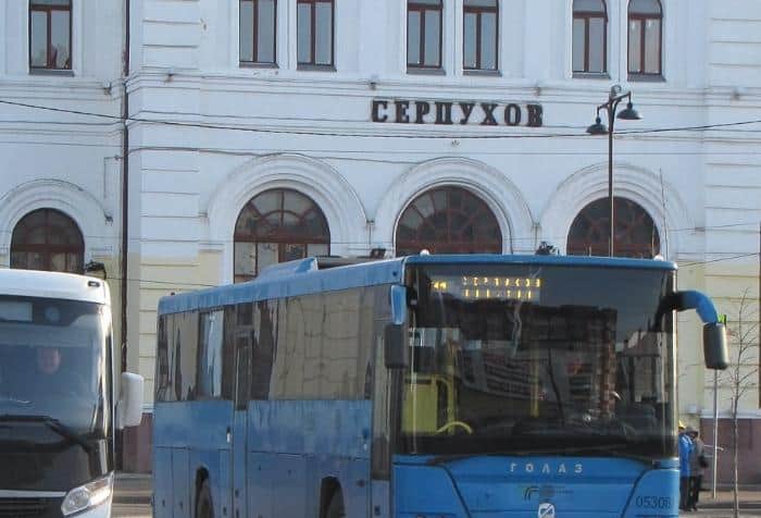 Серпуховским школьникам пора подтвердить льготу на проезд