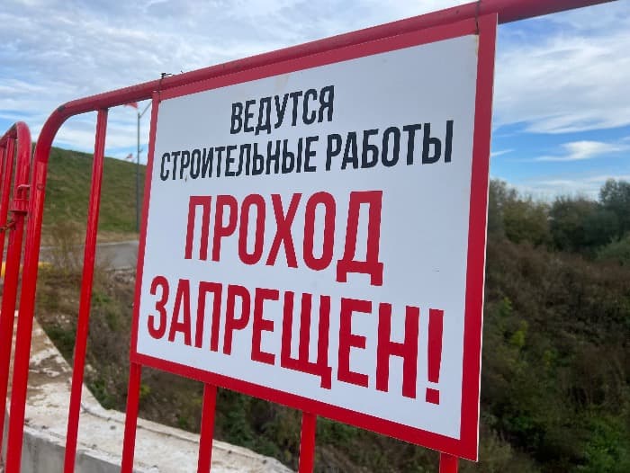В Серпухове временно ограничат движение на двух улицах из-за модернизации газовых сетей