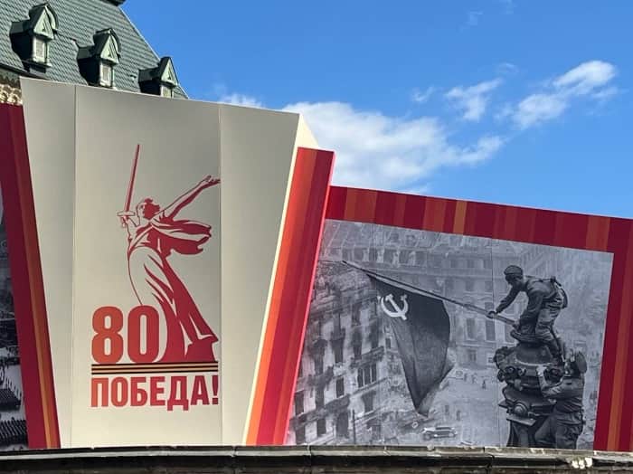 В Серпухове ко дню Победы пройдут торжественные церемонии у всех воинских мемориалов