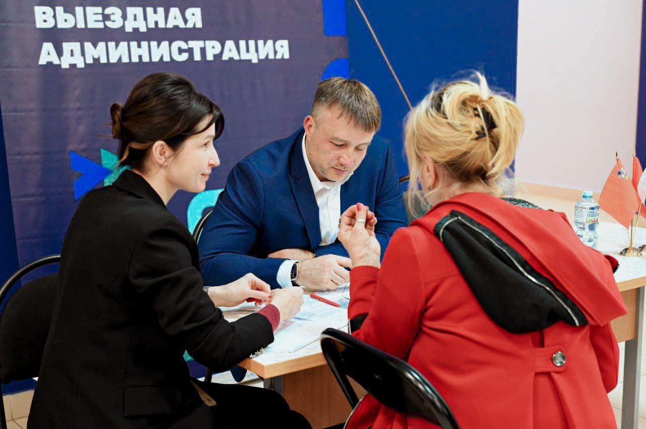 Выездная администрация пройдёт в школе №1