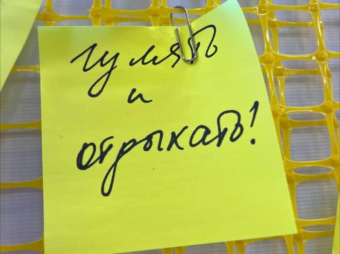 Новогодние каникулы 2026 года продлятся 12 дней