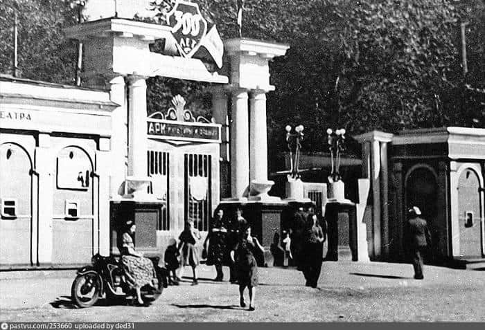 Парк имени Олега Степанова приглашает серпуховичей на свое 150-летие