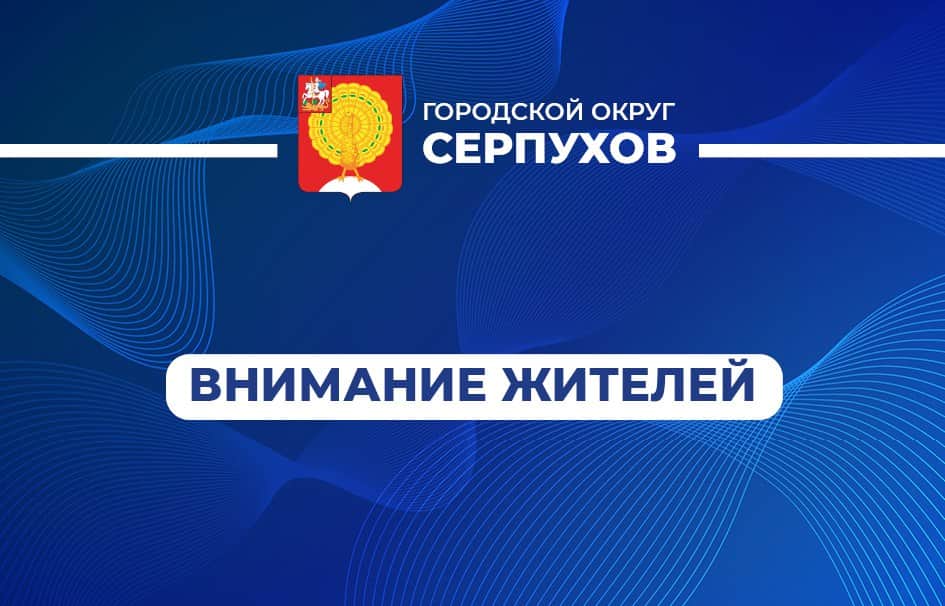 Как вести себя при атаке беспилотников