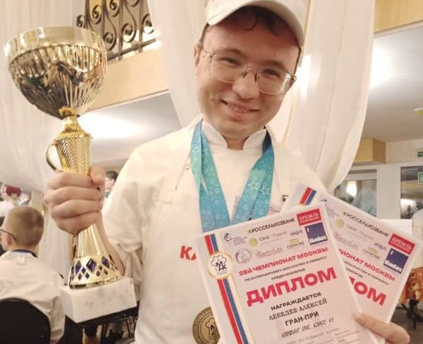 Серпуховичи взяли Гран-при и первое место на кулинарном чемпионате Москвы