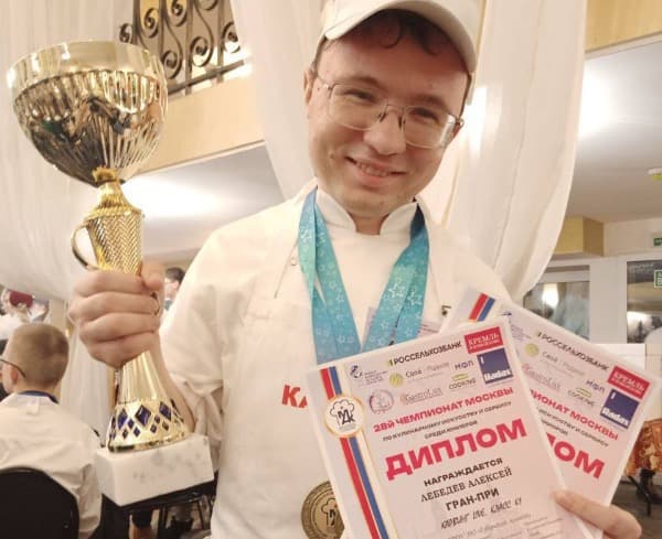 Серпуховичи взяли Гран-при и первое место на кулинарном чемпионате Москвы
