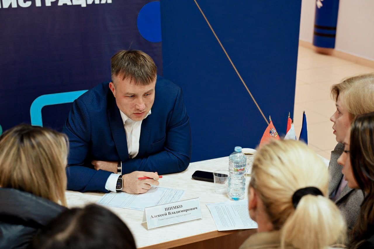 Выездная администрация обсудит вопросы ЖКХ в Пущино