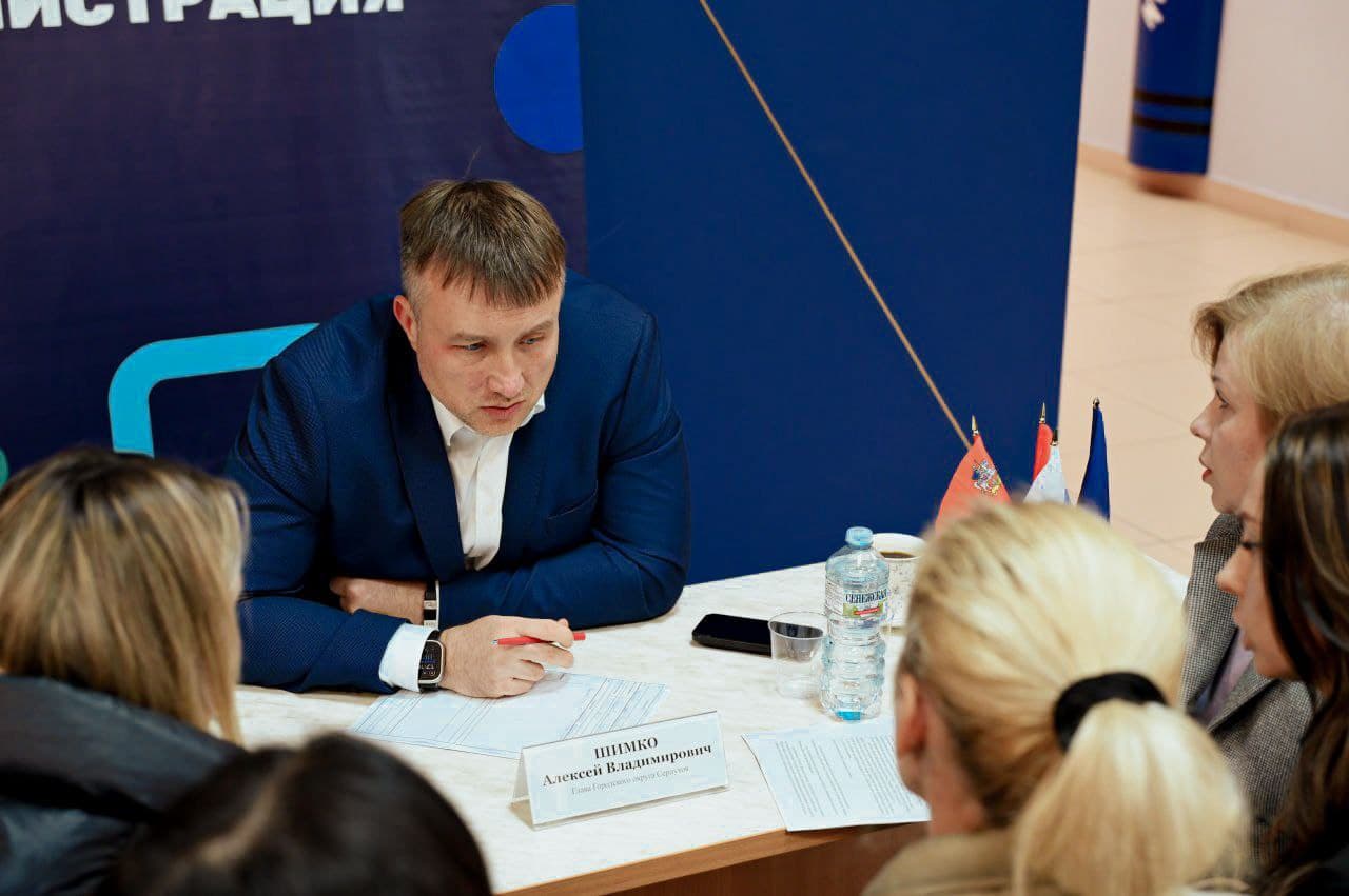 Выездная администрация обсудит вопросы ЖКХ в Пущино