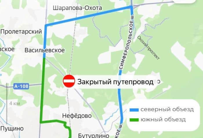 Путепровод под Серпуховом закроют на год для капитального ремонта