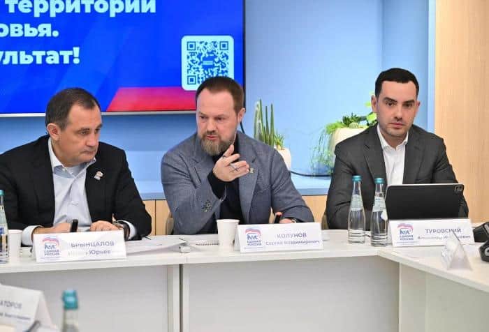 В Подмосковье защитили права 120 тысяч обманутых дольщиков