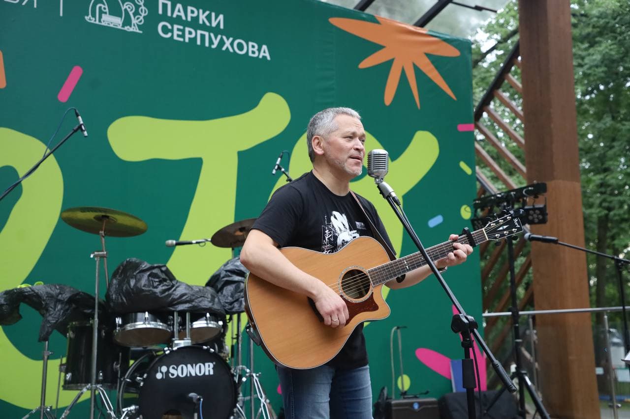 Фестиваль «Ночь в парке» прошел в Серпухове
