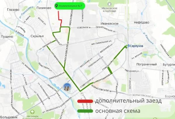В Серпухове изменился автобусный маршрут №13