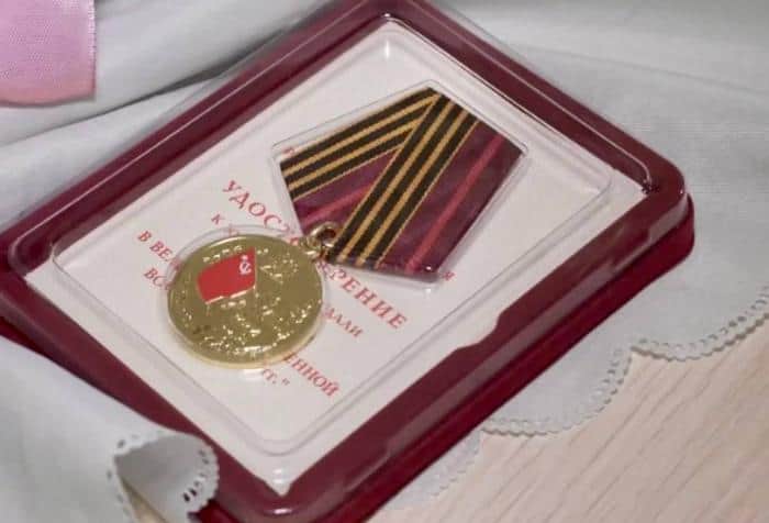 В Серпухове ветеранам вручили юбилейные медали «80 лет Победы в Великой Отечественной войне»
