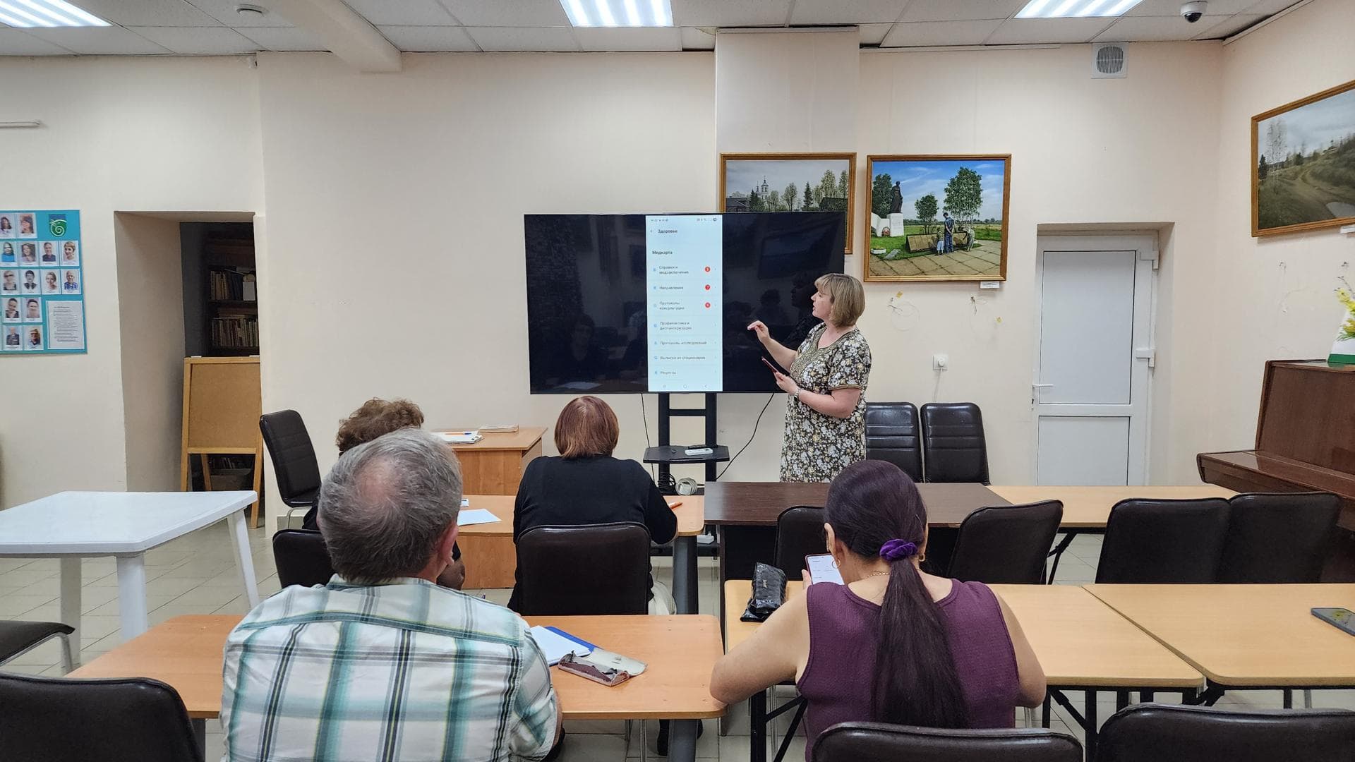 Пятнадцатый выпуск Школы цифровой грамотности: пенсионеры осваивают «Госуслуги»