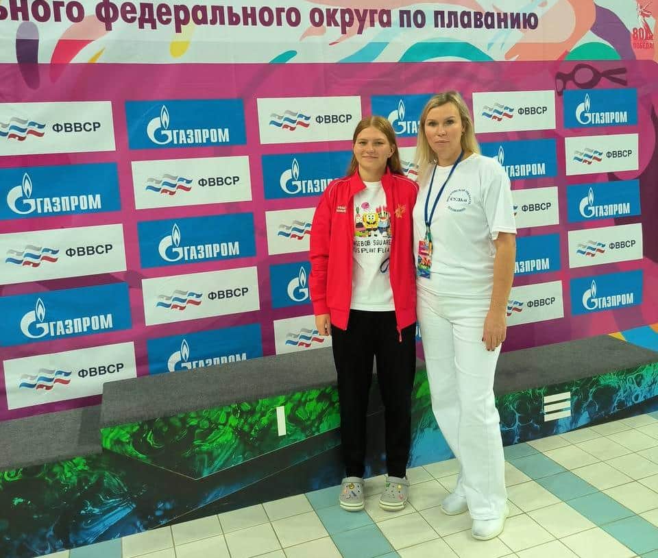 Серпуховские пловцы достойно представили Московскую область на чемпионате ЦФО