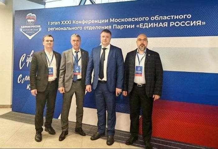Серпуховские единороссы начали готовиться к сентябрьским выборам