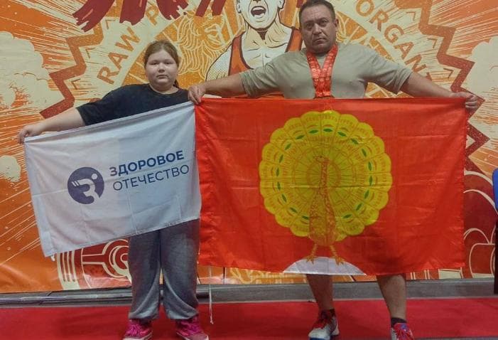 Серпуховский атлет установил сразу два рекорда: Европы и России