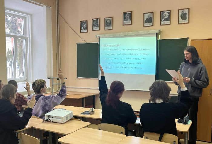 Студент из Серпухова вошел в топ-15 России по финансовой грамотности
