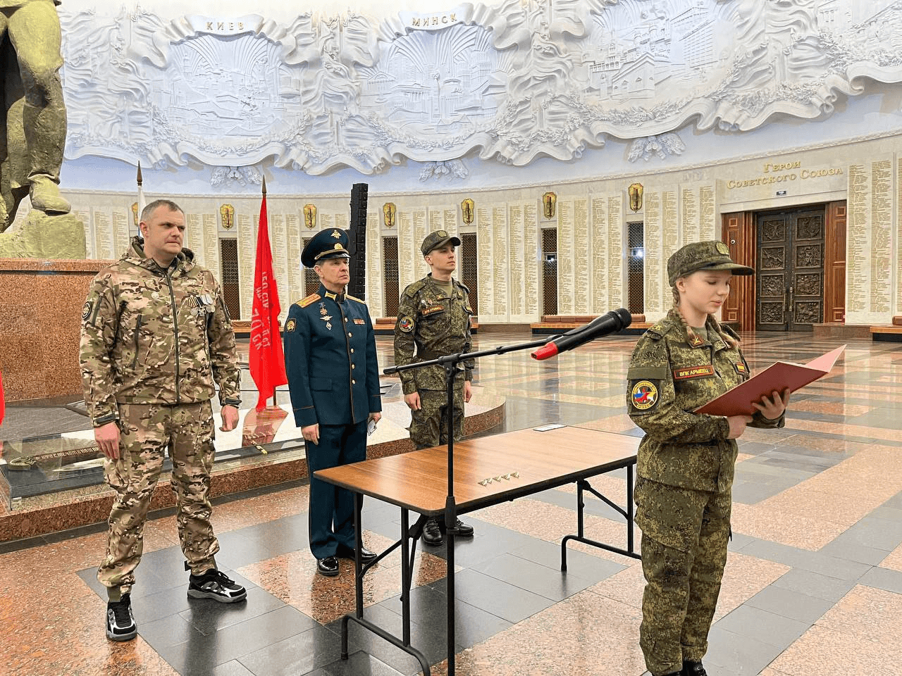 Курсанты военно-патриотического клуба «Армеец» приняли присягу в Музее Победы на Поклонной горе