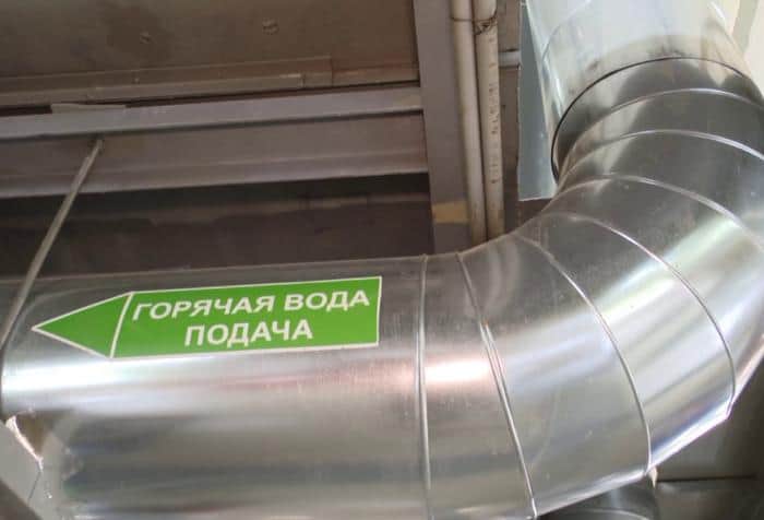 Котельную завода "Металлист" в Серпухове выводят из эксплуатации