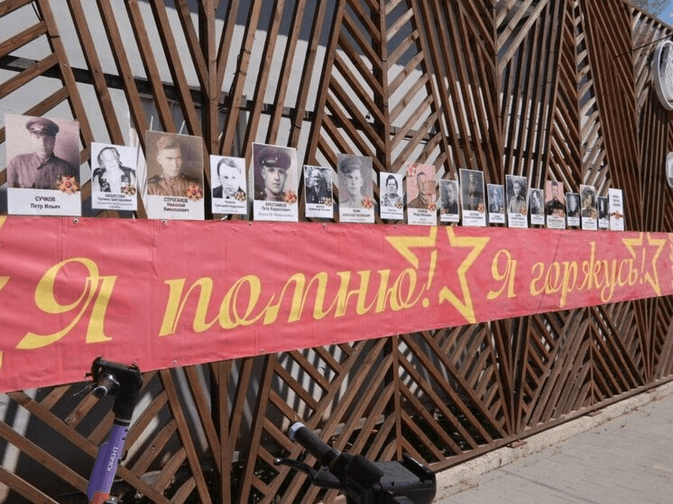 В Серпухове прошло областное мероприятие «Подвиг. Память. Победа»