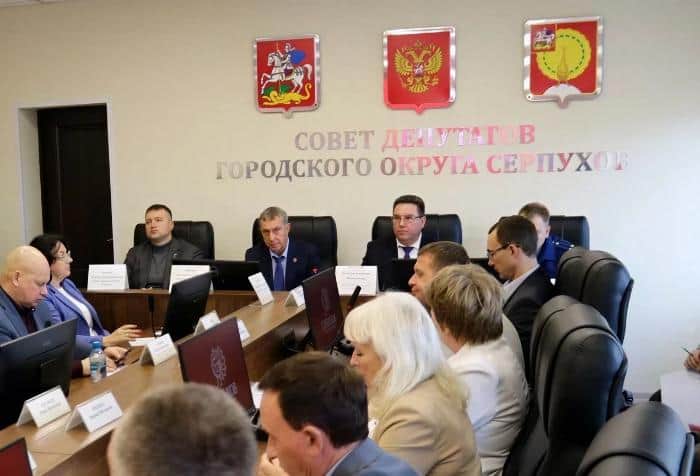 В Серпухове вводят туристический налог