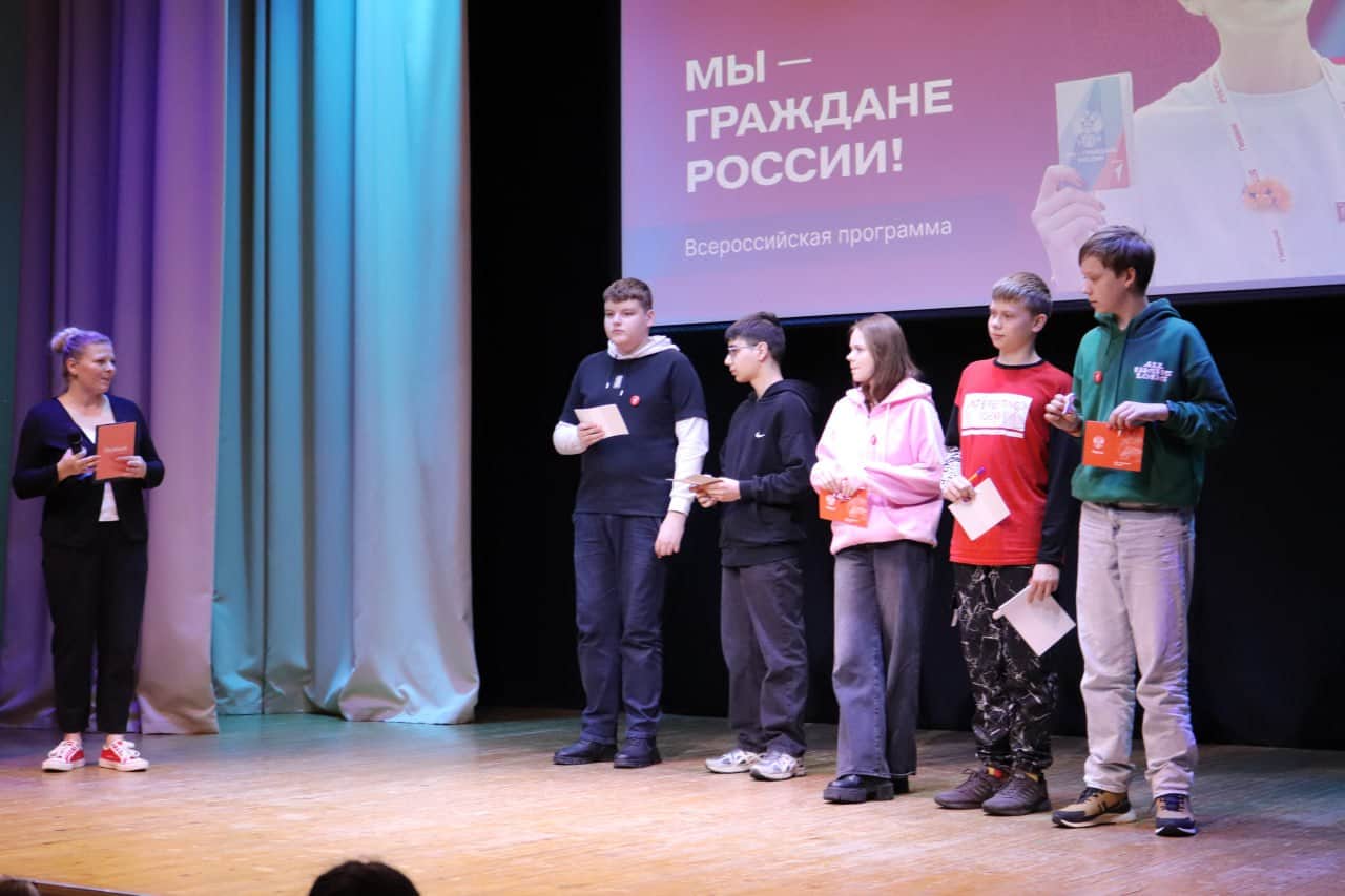 Школа Актива «Движения Первых»: путь к новым свершениям