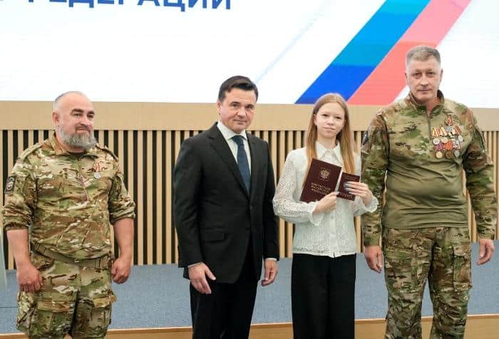 Оператор БПЛА из Пущино получил Орден Мужества