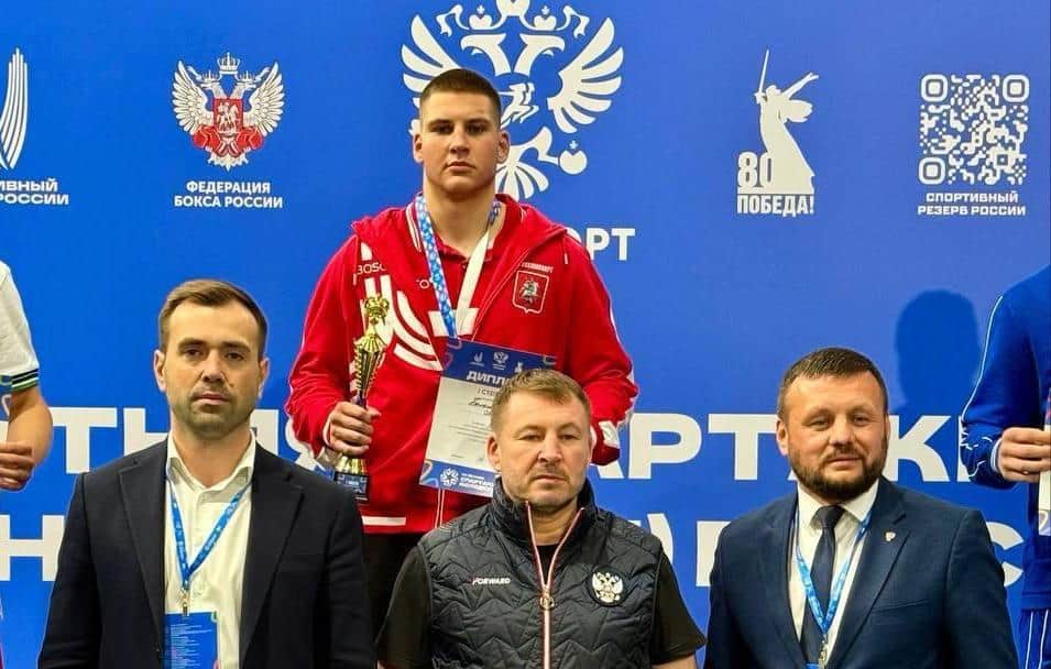 Боксёры «Олимпа» отличились на Спартакиаде России