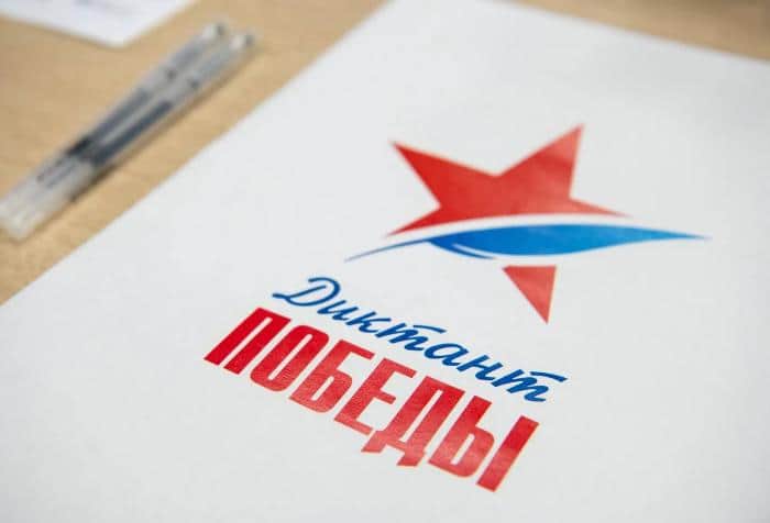 У нас была пятерка, и это не отлично