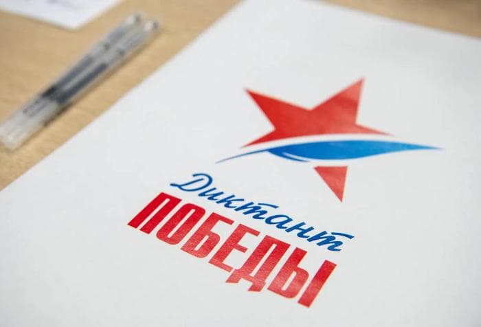 У нас была пятерка, и это не отлично
