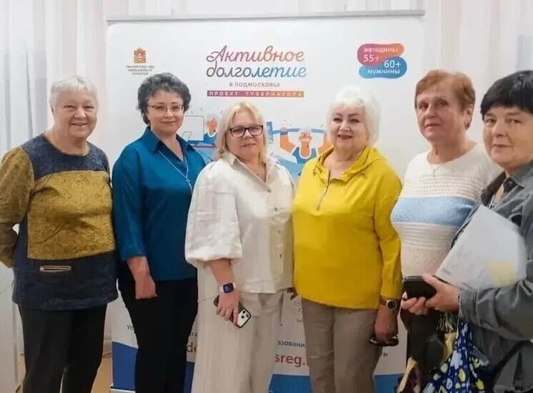 Кардиолог Анна Михайлова объяснила, как предотвратить скачки давления
