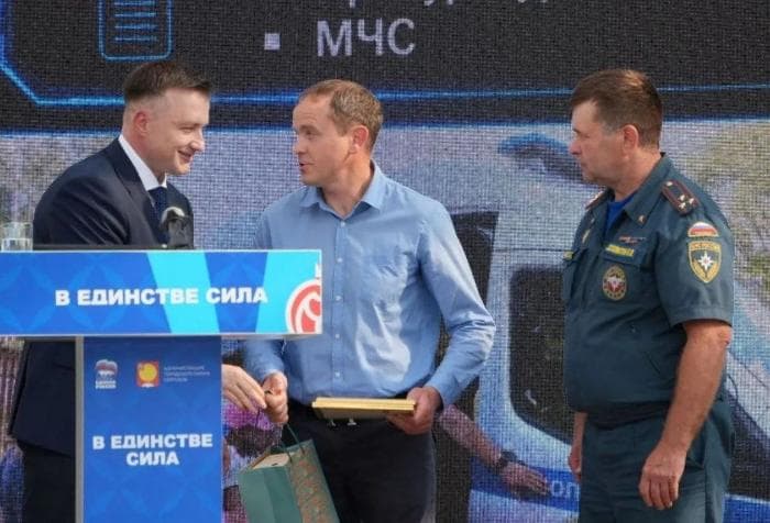 Жителя Пущино наградили за спасение сына погибшего актёра