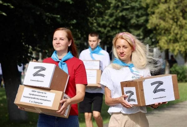Одиннадцать пунктов приёма гуманитарной помощи организованы и работают в Серпухове