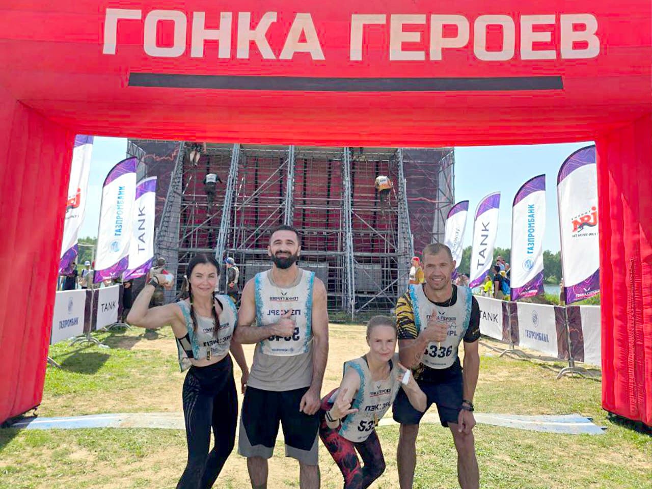 Большой Серпухов в «Гонке героев»